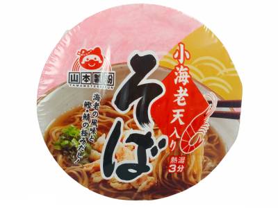 Лапша быстрого приготовления Yamamoto Seifun Соба с креветками в чашке, 77г