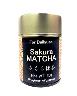 Зеленый чай Маття с сакурой, HAMASA-EN, 30 гр
