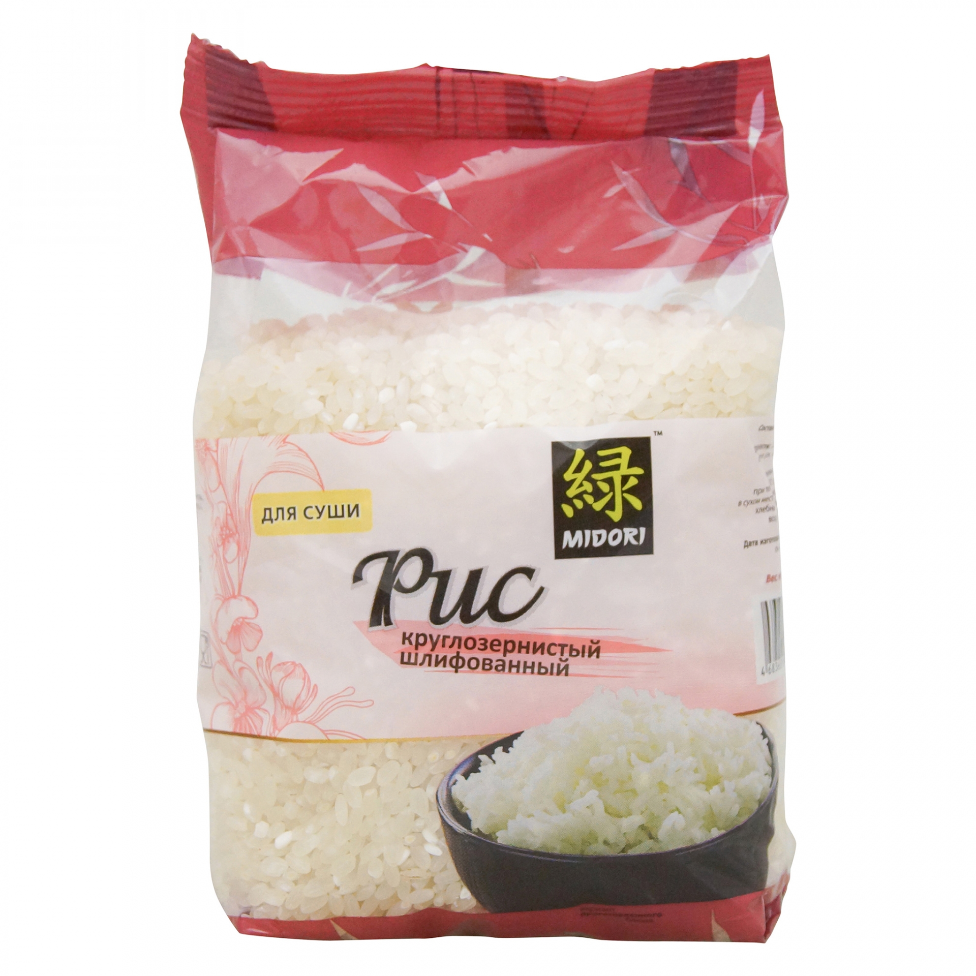 Отзывы о рисе для суши фото 20
