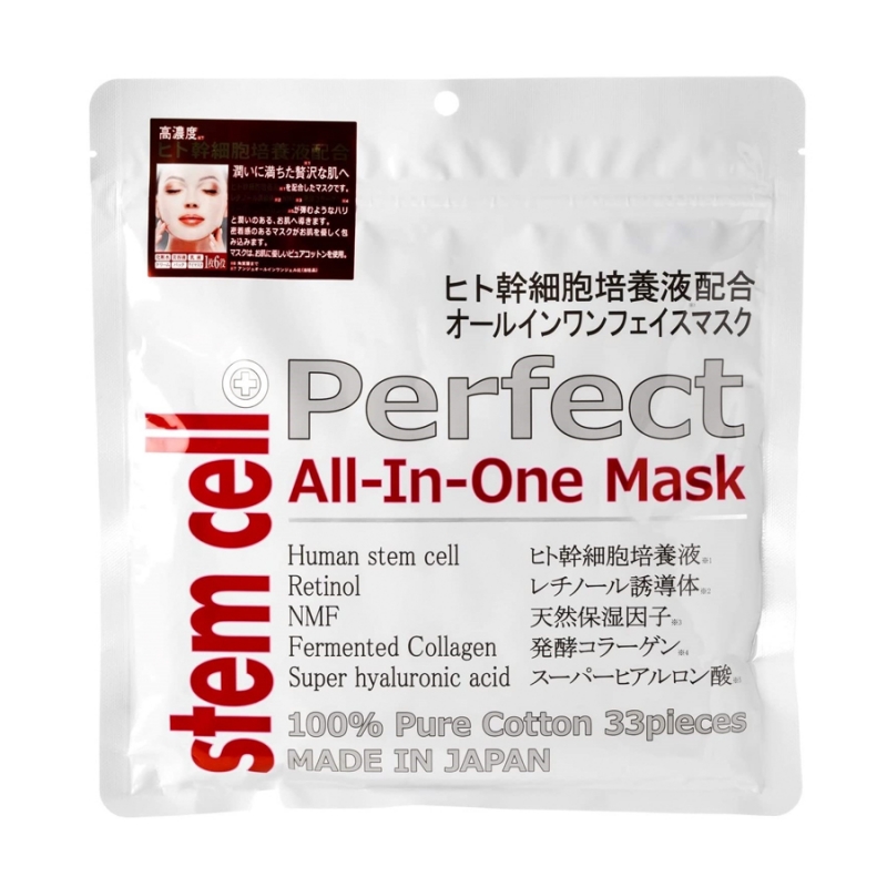 qU1-4571365221882-Mat-na-te-bao-goc-Stem-Cell-Perfect-All-in-One-33-mieng
