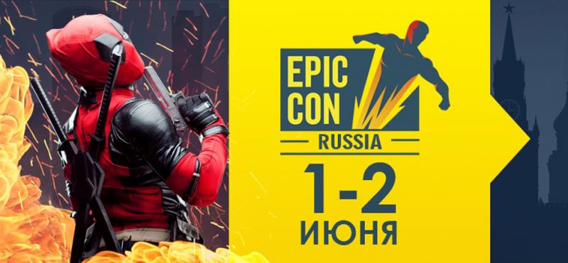 Epic Con Russia