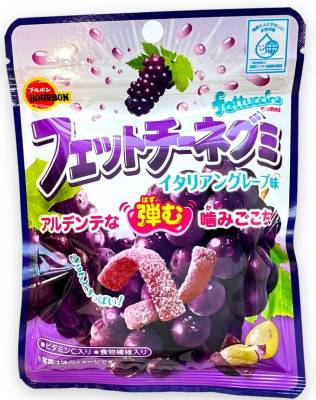 Мармелад со вкусом Винограда, BOURBON Fettuccine gummi Italian Grape, 50 гр