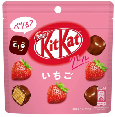 Шоколад Kit Kat Мини с клубникой, 45 гр