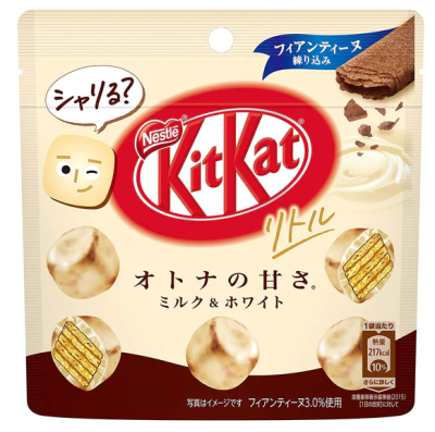 Шоколад Kit Kat Мини белый, 45 гр