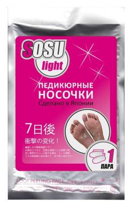 Носочки для педикюра Sosu Light 1 пара