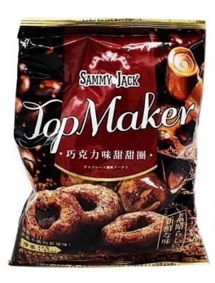 Пончики рисовые в шоколаде, Top Maker, 45 гр