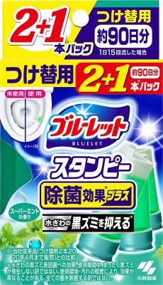 Дезодорирующий очиститель-цветок для туалетов с ароматом мяты, см.блок, KOBAYASHI, 28г*3шт