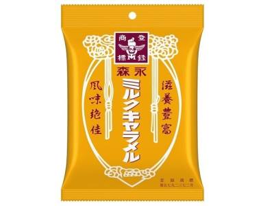 Конфеты карамель молочная, Morinaga, 97г
