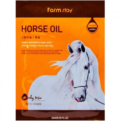 Тканевая маска для лица с лошадиным маслом, 23мл, FarmStay