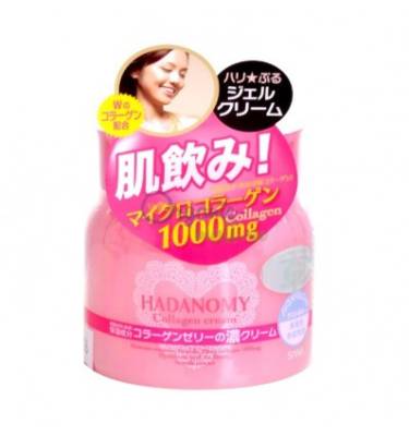 Крем для лица "HADAMONI" Collagen cream с коллагеном и гиалуроновой кислотой 100г