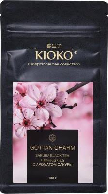Чёрный чай с ароматом японской сакуры, KIOKO GOTTAN CHARM, 100 гр.