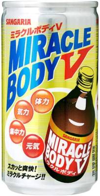 Напиток безалкогольный " Miracle Body", SANGARIA, 190 мл