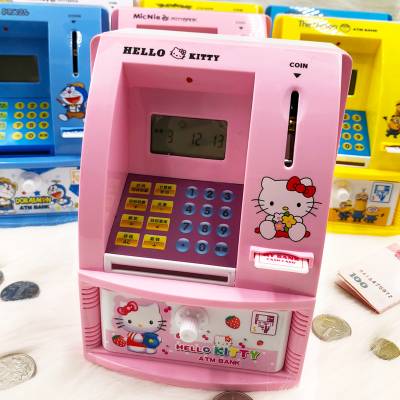 Копилка-банкомат "Hello Kitty" (7948-6)
