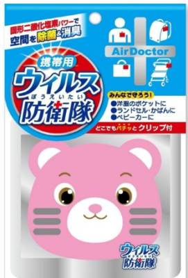 AIR DOCTOR Блокатор вирусов портативный, детский дизайн МЕДВЕЖОНОК, 1шт