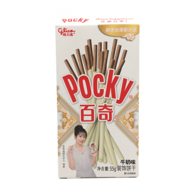 Палочки со вкусом Молока, Pocky, 55 гр