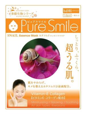 SUNSMILE Venom Маска для лица с муцином (улиткой) 1 шт