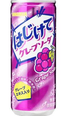 Напиток газированный SANGARIA GRAPE SODA со вкусом винограда, ж/б, 250 гр