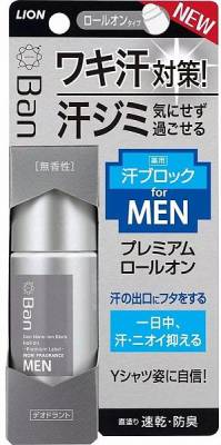 Мужской премиальный дезодорант-антиперспирант роликовый, ионный, без запаха, Ban for Men, LION, 40мл