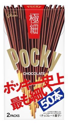 Печенье-палочки "POCKY" в шоколаде супер-тонкие 75,4г