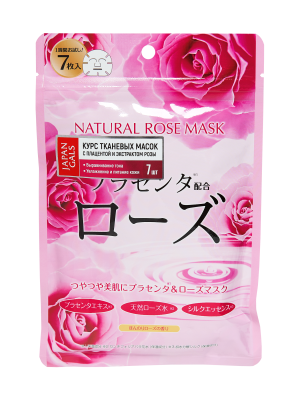 Japan Gals Курс натуральных масок для лица с экстрактом розы 7шт