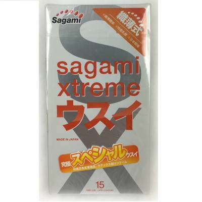 Презервативы "Sagami Xtreme " №15 ультратонкие 0.04мм