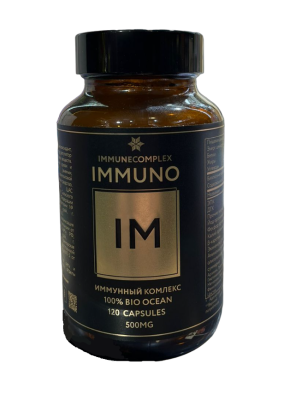 БАД Immunecomplex IMMUNO