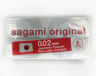 Презервативы "Sagami Original 002 6'S полиуретан
