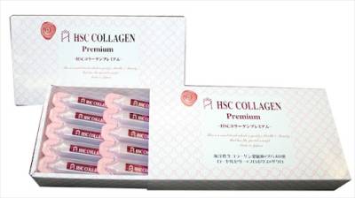 Напиток с коллагеном "Премиум коллаген"3 упаковки по 5 флаконов по 20 мл/HSC COLLAGEN PREMIUM