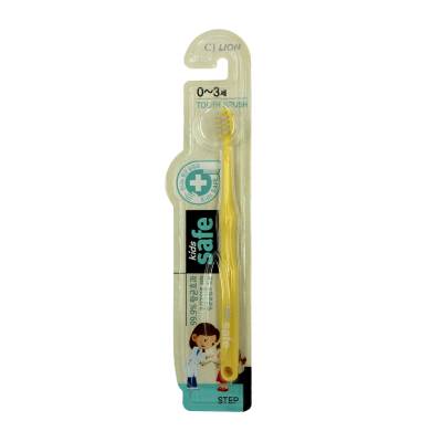 Зубная щетка детская "Kids Safe" с нано-серебряным покрытием №1 (от 0 до 3лет)