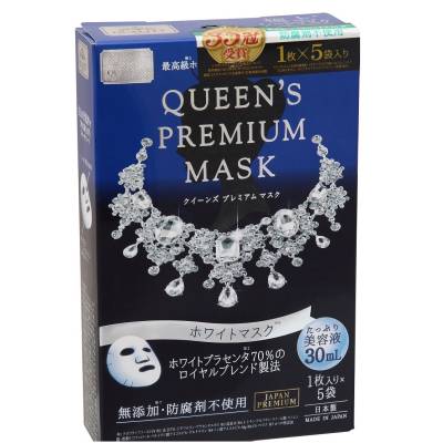 Выравнивающая цвет кожи лица плацентареая маска "Королева Вайт", QUEEN'S PREMIUM MASK WIHTE, 5 шт