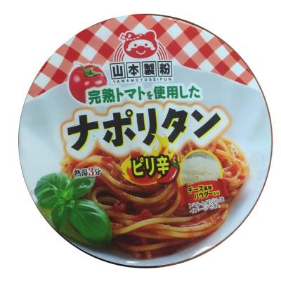 Лапша "Yamamoto Seifun" острые спагетти неаполитано с сыром, 77 гр.