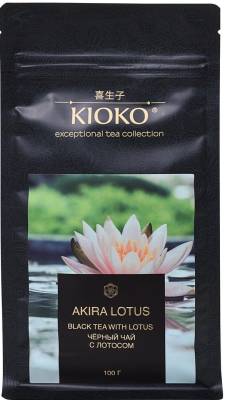 Чёрный чай с лотосом, KIOKO AKIRA LOTUS, 100 гр.