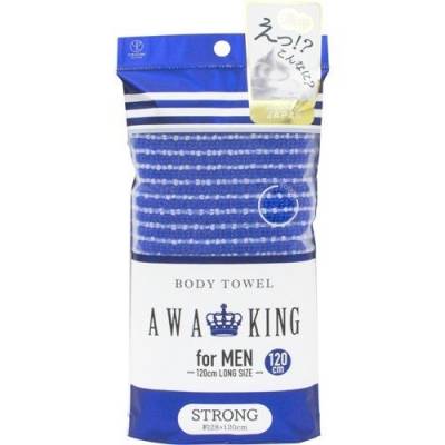 Мочалка-полотенце для мужчин ультражёсткая, синяя. Размер 28Х120см, YOKOZUNA AWA KING 