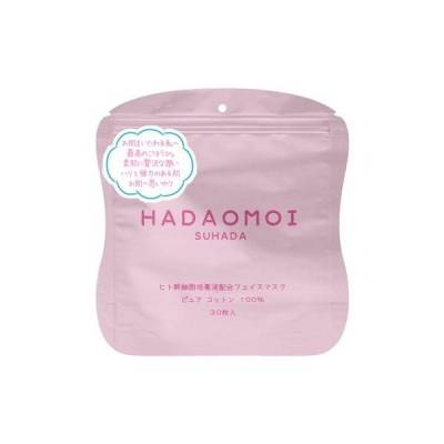 Увлажняющая и питающая маска для лица со стволовыми клетками, Hadaomoi Suhada, 30шт