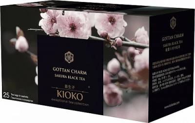 Чёрный чай с японской сакурой в пакетиках, KIOKO GOTTAN CHARM, 25 шт